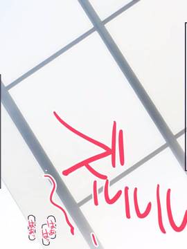 [大宮司] いつでもどこでも好きなマ○コに中出しOK！孕ませOK！_051