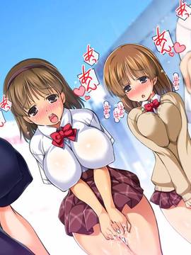[大宮司] いつでもどこでも好きなマ○コに中出しOK！孕ませOK！_054