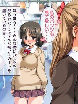 [大宮司] いつでもどこでも好きなマ○コに中出しOK！孕ませOK！_146