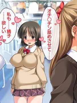 [大宮司] いつでもどこでも好きなマ○コに中出しOK！孕ませOK！_166