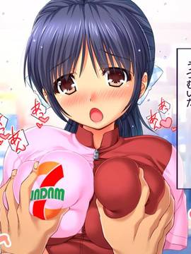 [大宮司] いつでもどこでも好きなマ○コに中出しOK！孕ませOK！2_011
