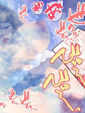 [大宮司] いつでもどこでも好きなマ○コに中出しOK！孕ませOK！2_054