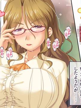 [大宮司] いつでもどこでも好きなマ○コに中出しOK！孕ませOK！2_058