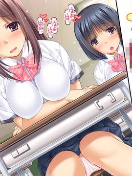 [大宮司] いつでもどこでも好きなマ○コに中出しOK！孕ませOK！2_060
