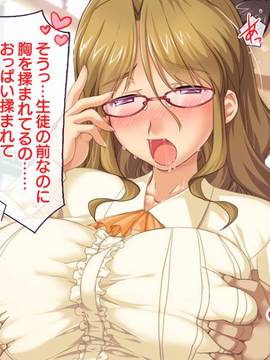 [大宮司] いつでもどこでも好きなマ○コに中出しOK！孕ませOK！2_063