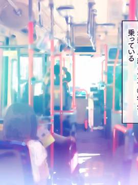 [大宮司] いつでもどこでも好きなマ○コに中出しOK！孕ませOK！2_166