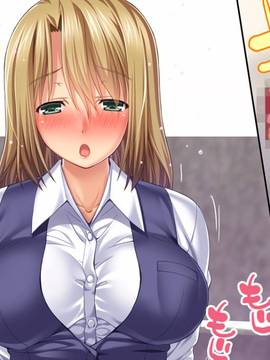 [大宮司] いつでもどこでも好きなマ○コに中出しOK！孕ませOK！3_051