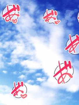[大宮司] いつでもどこでも好きなマ○コに中出しOK！孕ませOK！3_104