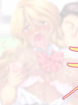 [大宮司] いつでもどこでも好きなマ○コに中出しOK！孕ませOK！3_167