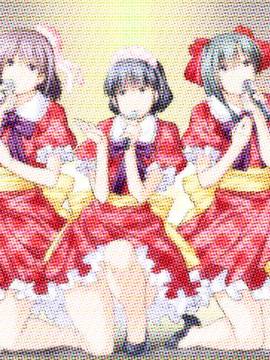 [大宮司] いつでもどこでも好きなマ○コに中出しOK！孕ませOK！3_170
