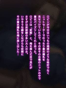 [ミカンベリー] パイズリワンピ 〜あの強気な女海賊達総勢11人の爆乳に挟射しまくるCG集〜 (ワンピース)_168