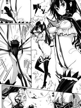 [无毒汉化组][シダ] サキュバスの虜 (ガールズフォーム Vol.11)_014