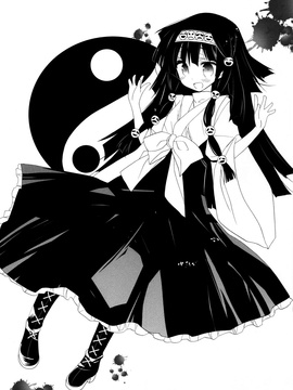 (C81) [ciaociao (あらきかなお)] SISTER PRINCESS (HUNTER×HUNTER)_0028