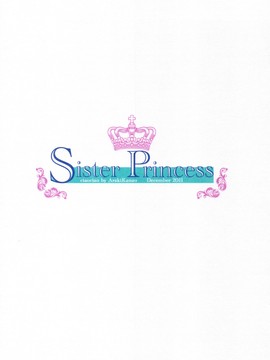 (C81) [ciaociao (あらきかなお)] SISTER PRINCESS (HUNTER×HUNTER)_0034
