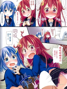 (C87)Dreamy Desserts ( -艦これ-)_04