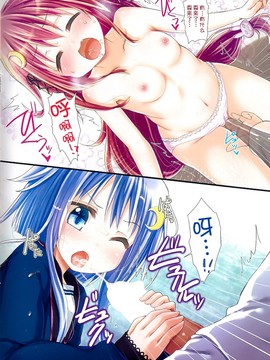 (C87)Dreamy Desserts ( -艦これ-)_08
