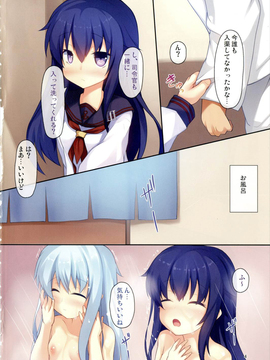 (C89) [うぃんどと～ん (さふぃ)] 姉妹これくしょん5 (艦隊これくしょん -艦これ-)_004