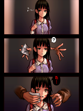 [AS109]少女と裏路地 総集編_0005