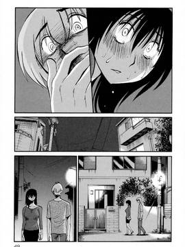 [艶々] 落日のパトス 2_052
