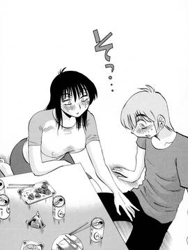 [艶々] 落日のパトス 2_127