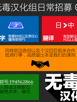 [艶々] 落日のパトス 2_213
