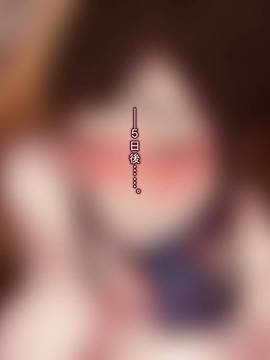 [Satyrion] カラダを差し出した女経営者_028