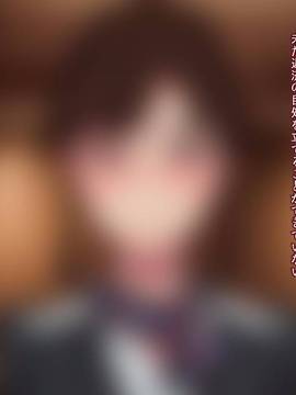 [Satyrion] カラダを差し出した女経営者_094