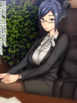 [Satyrion] 不祥事を起こした強気女社長を無理やり脅してハメ撮りセックスしまくる日々_006