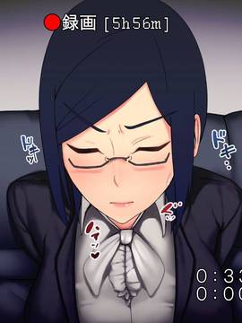 [Satyrion] 不祥事を起こした強気女社長を無理やり脅してハメ撮りセックスしまくる日々_048