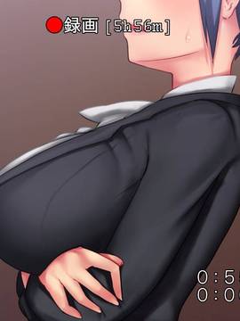 [Satyrion] 不祥事を起こした強気女社長を無理やり脅してハメ撮りセックスしまくる日々_209