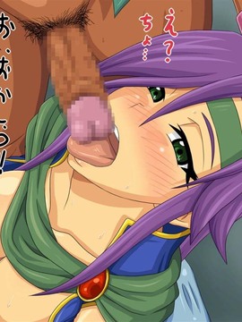 [膝雷打] おかしら解禁日 (ファイナルファンタジーV)_010