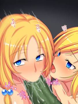 [ボブスマン (いっけい)] エルフの乙女アセリア～異種族肉便器の運命～_222