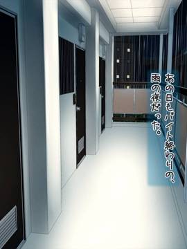 [ClownCulture] 安仁屋さんチェンジ!_009