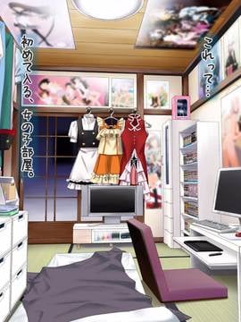 [ClownCulture] 安仁屋さんチェンジ!_017
