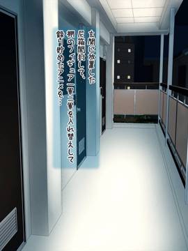 [ClownCulture] 安仁屋さんチェンジ! 2_002