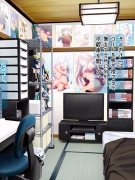 [ClownCulture] 安仁屋さんチェンジ! 2_031