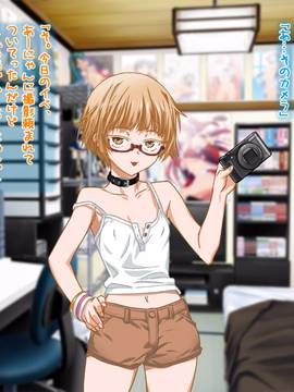 [ClownCulture] 安仁屋さんチェンジ! 2_033
