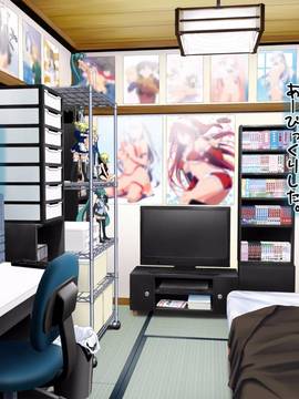 [ClownCulture] 安仁屋さんチェンジ! 2_039