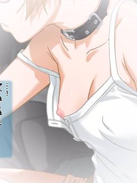 [ClownCulture] 安仁屋さんチェンジ! 2_040