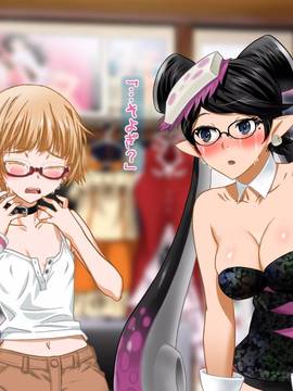 [ClownCulture] 安仁屋さんチェンジ! 2_095