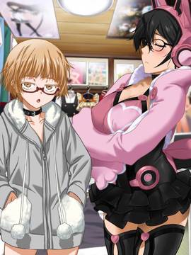 [ClownCulture] 安仁屋さんチェンジ! 2_122