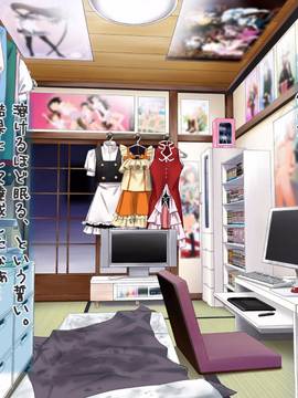 [ClownCulture] 安仁屋さんチェンジ! 3_060