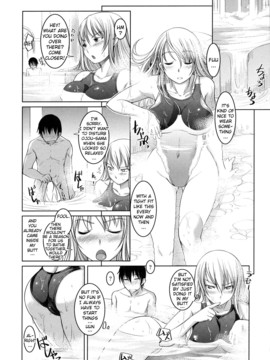 [Bosshi] Ojou-sama wa Mizugi ga Osuki [English] [Decensored] [YQII]_14
