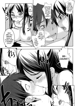[Bosshi] Ojou-sama wa Mizugi ga Osuki [English] [Decensored] [YQII]_25