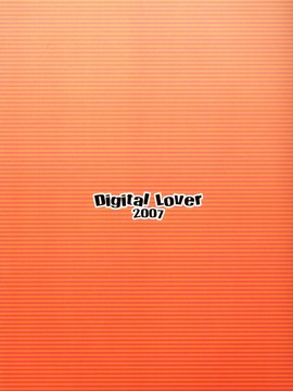 [Digital Lover (Nakajima Yuka)]D.L. Action 41_067