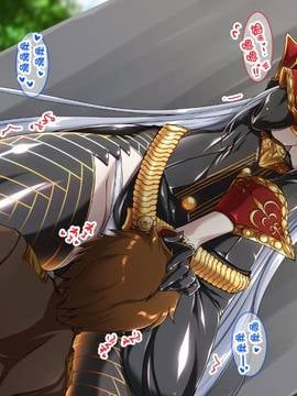 [瓜皮漢化] [海老堂 (えびどー)] 僕と大佐のラブライフ2 (戦場のヴァルキュリア)_015