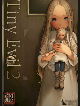 [MonsieuR(MUK)]Tiny Evil 2[萝莉援助汉化组]_01