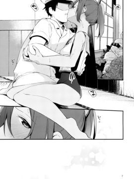 [TOZANBU(富士やま)]401ちゃんといっしょ!2[無邪気漢化組][MJK-16-T407]_MJK-16-T407-008