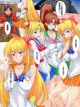[final個人漢化] (C84) [真面目屋 (isao)] 月火水木金土日フルカラー2 ホテルヴィーナス出張編 (美少女戦士セーラームーン) [無修正]_003