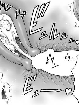 [DT工房 (DAIGO)] 大好きなママと赤ちゃんを作ろう_24